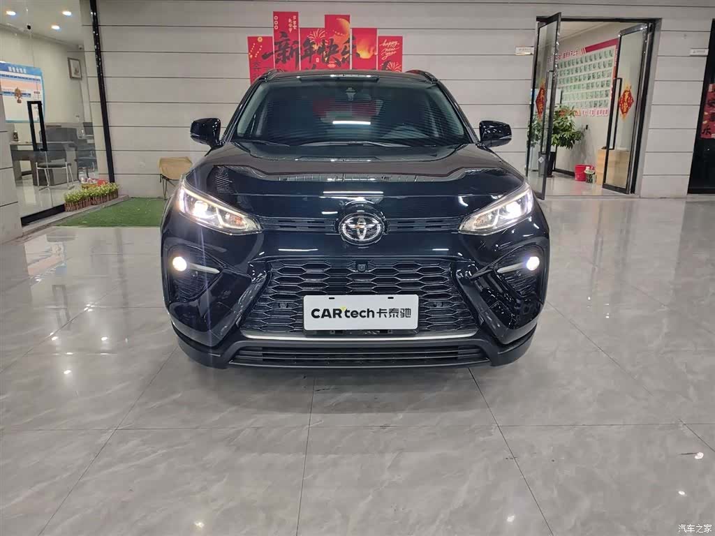 Toyota Wildlander, 2023 2