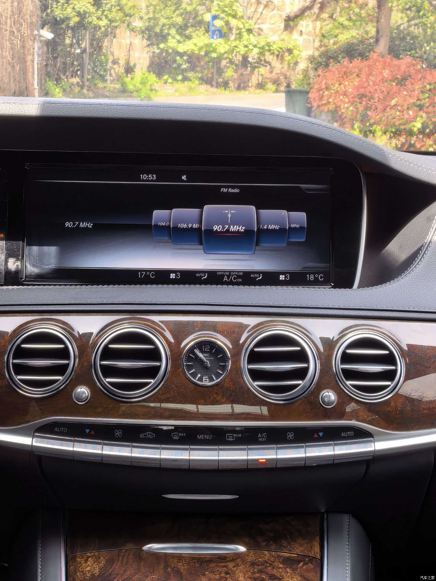 Mercedes-Benz S-Class, 2018 16