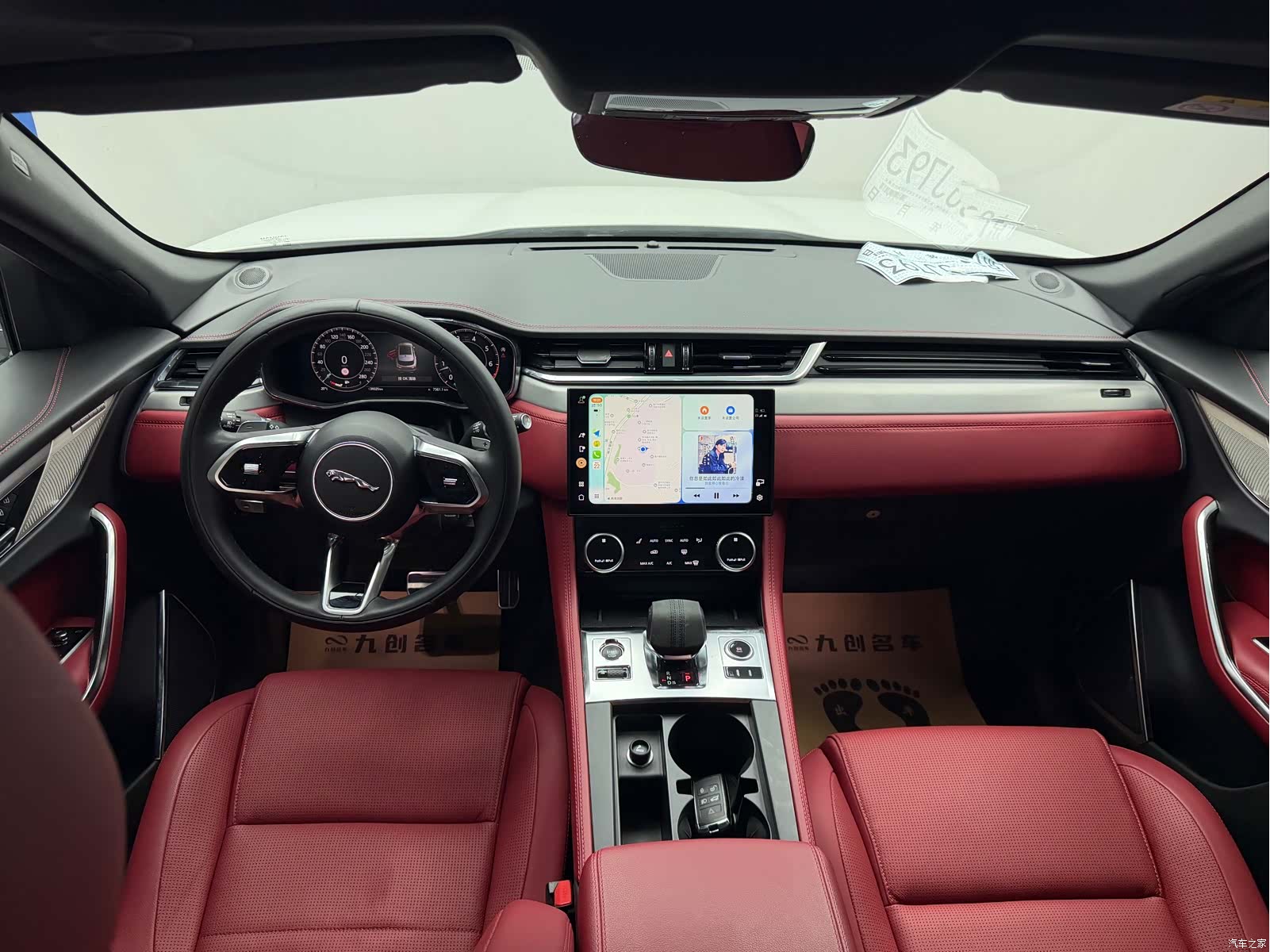 Jaguar F-PACE, 2024 3