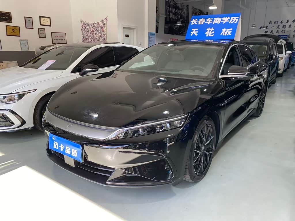 BYD Han