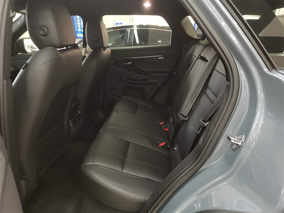 Land Rover Range Rover Aurora