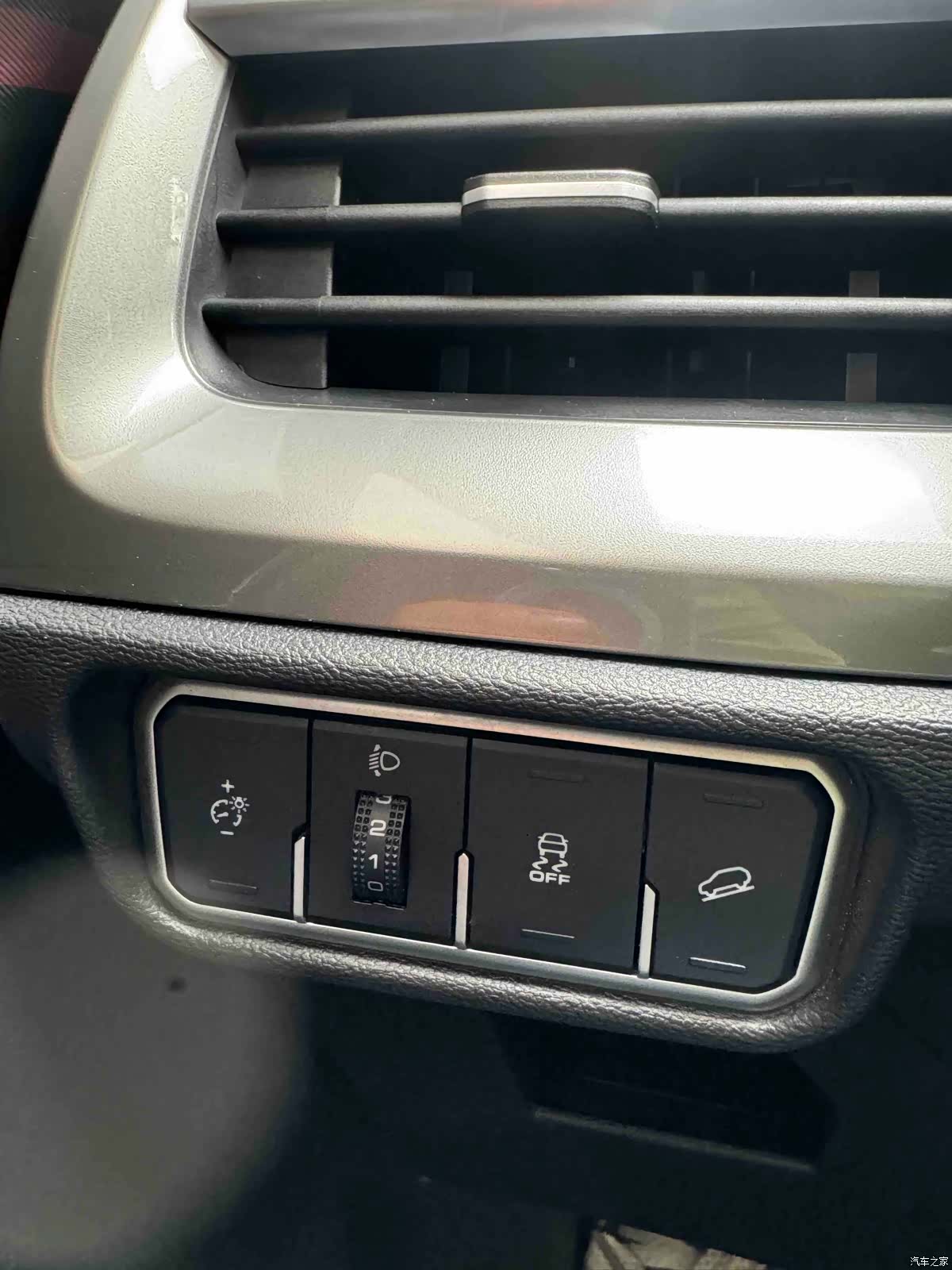 Haval H6, 2023 29