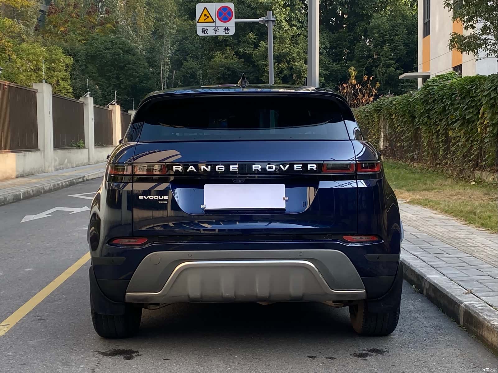 Land Rover Range Rover, 2020 17