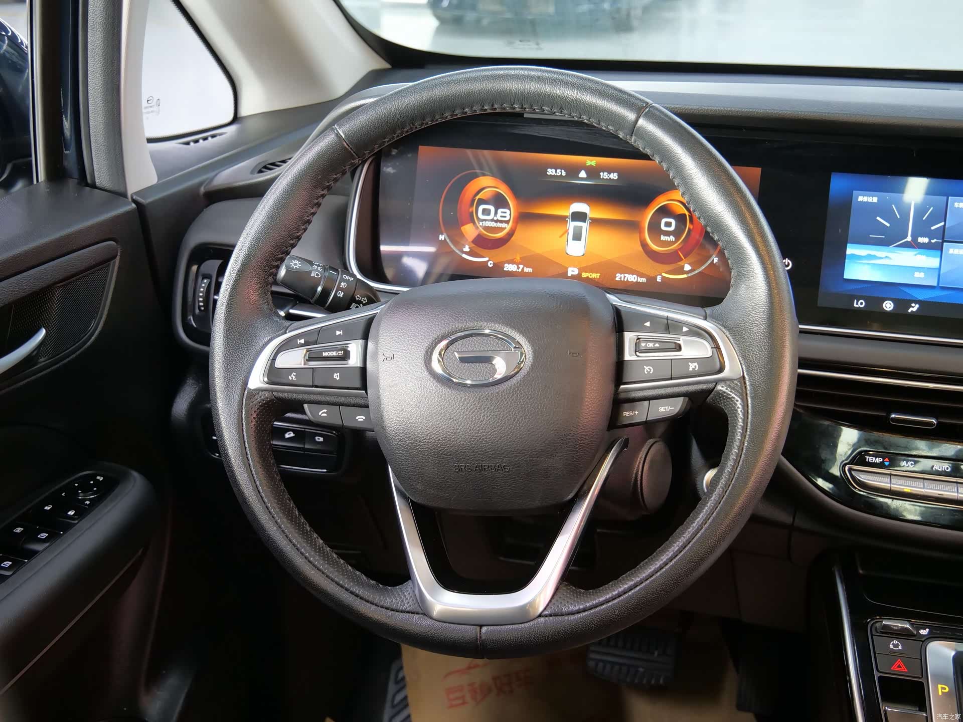 GAC M6, 2021 11