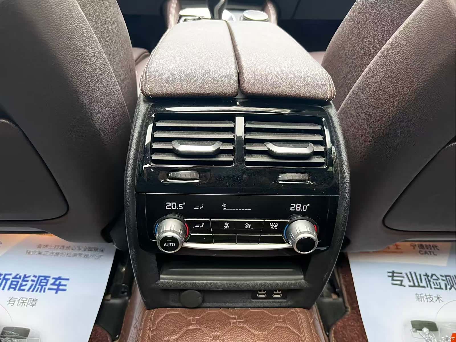 BMW 5 Series, 2022 10