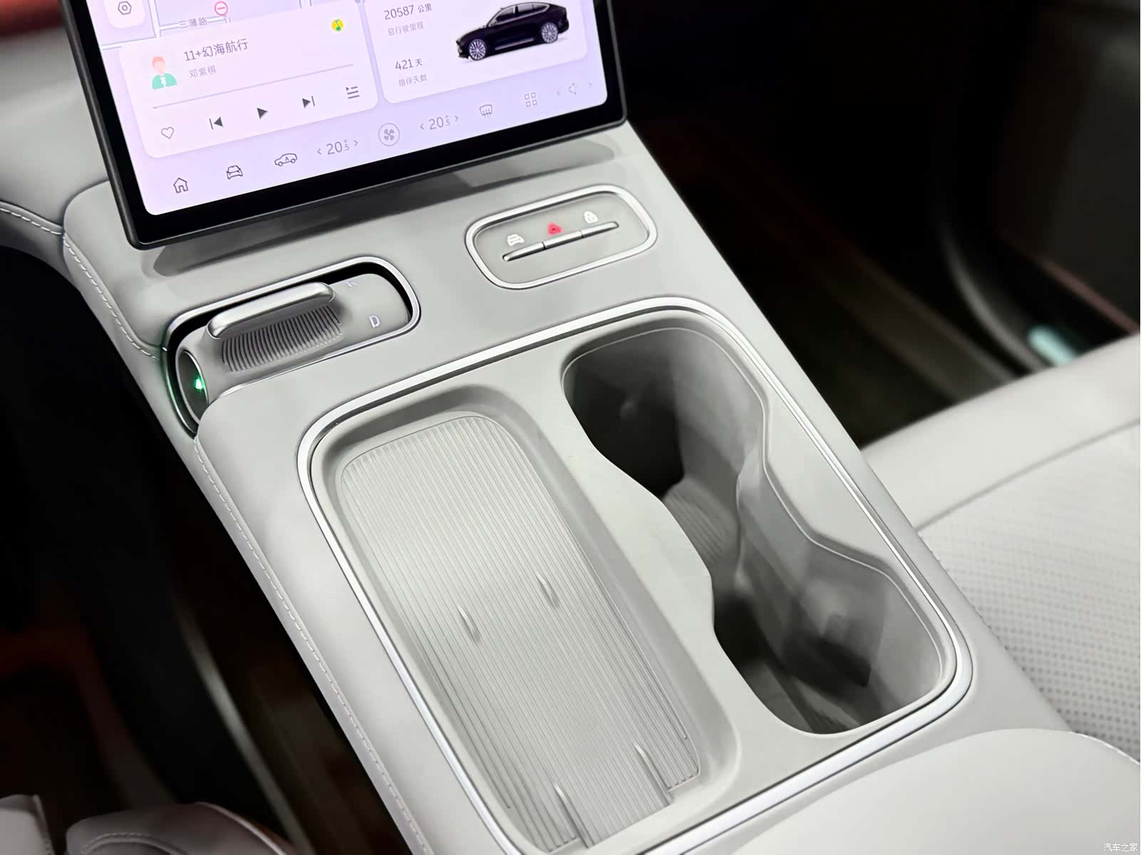 NIO EC6, 2025 16