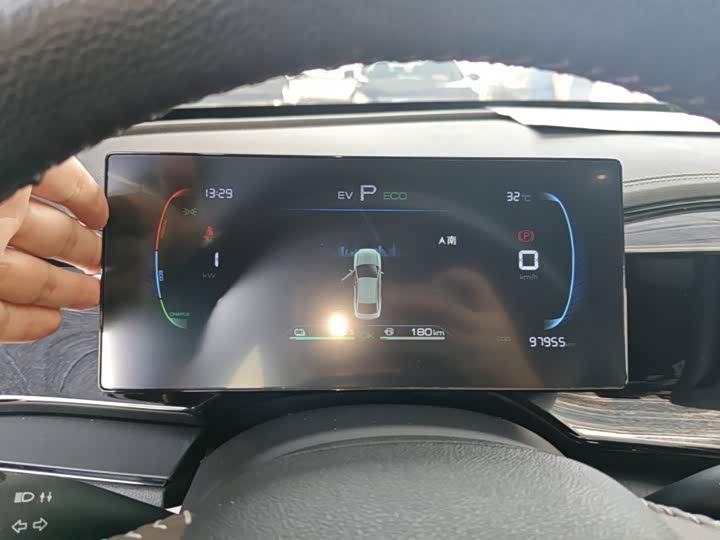 BYD Qin Plus 2023 guan jun ban DM-i 55KM Leading