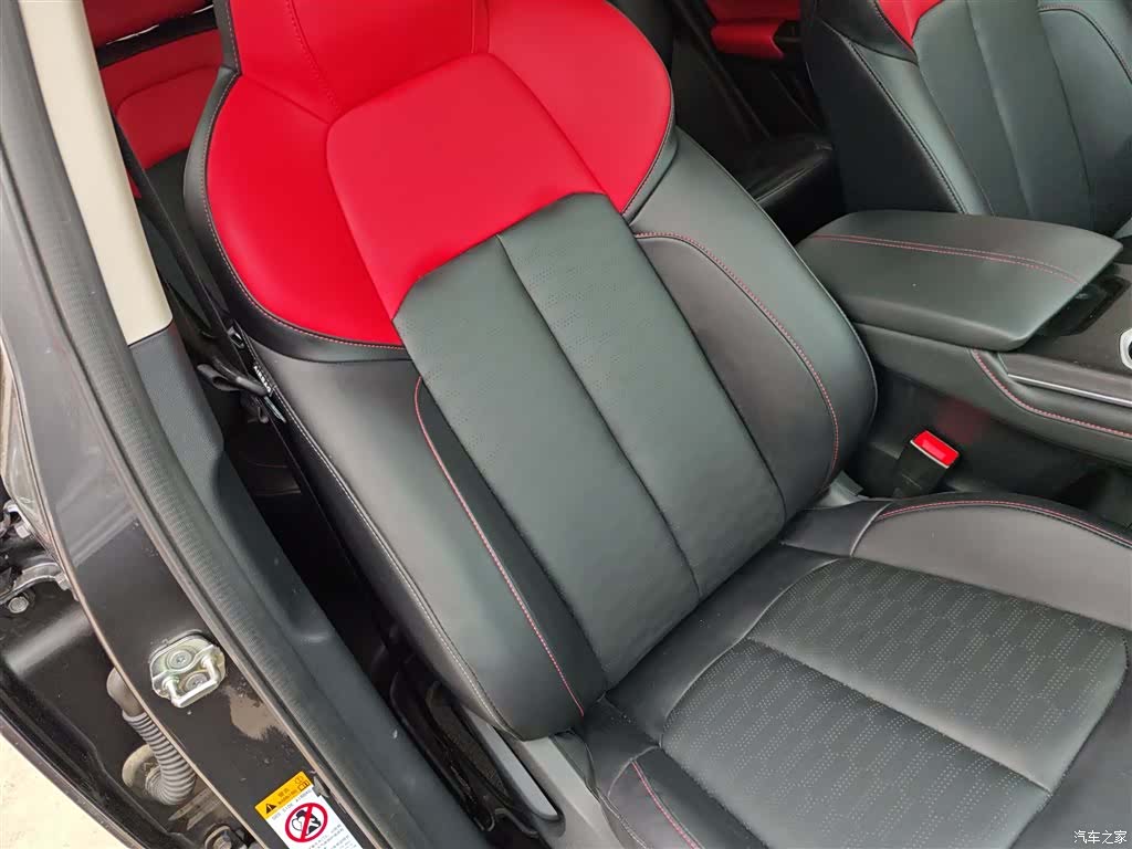 Changan CS55, 2023 25