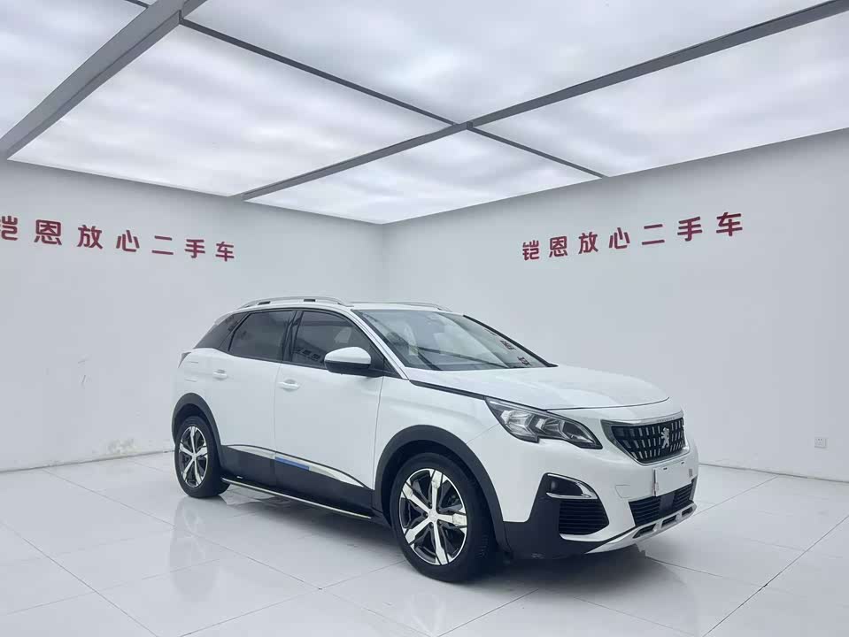 Peugeot 4008