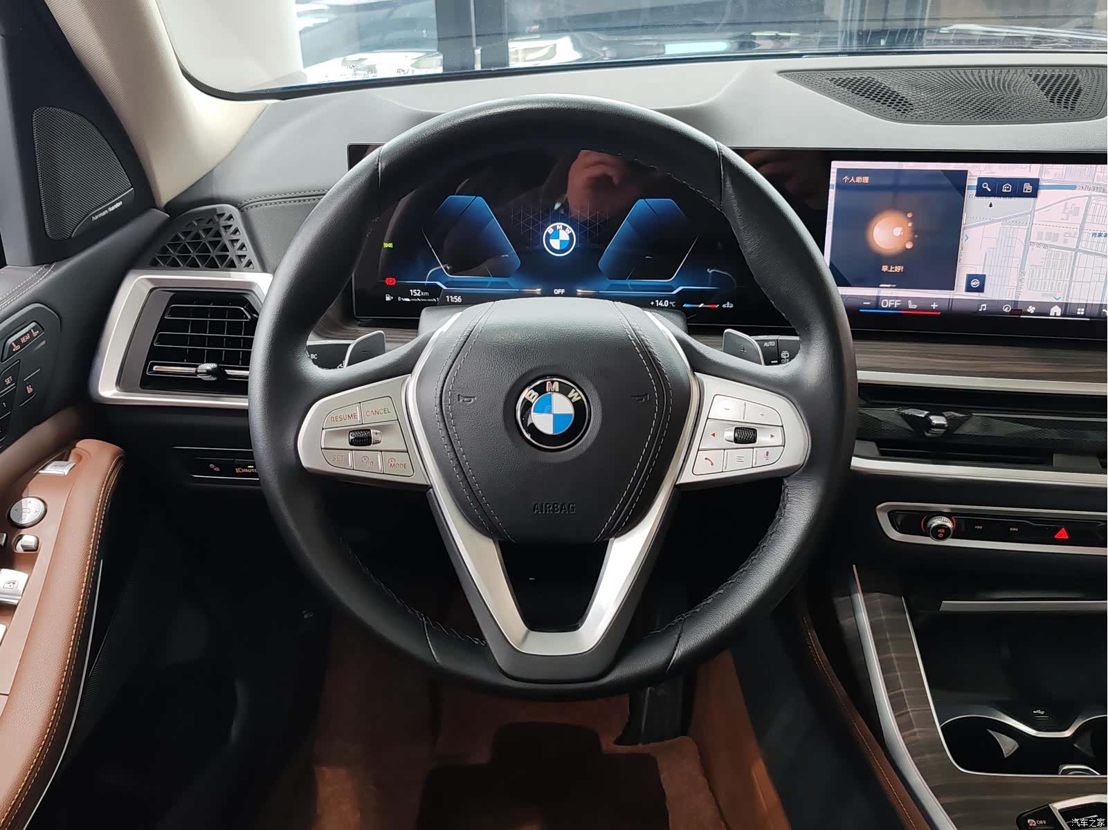 BMW X7, 2023 13