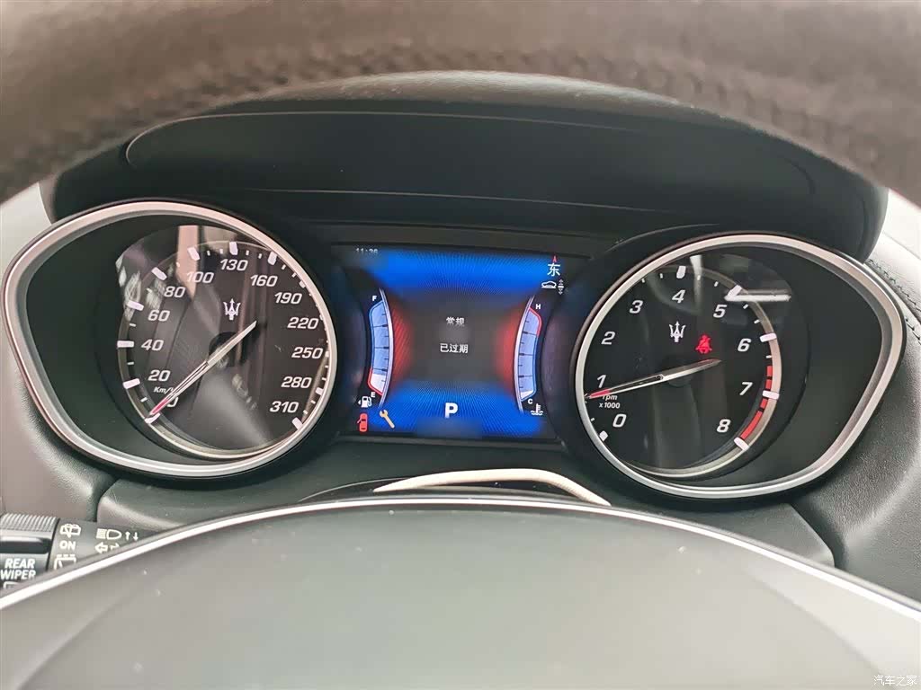 Maserati Levante, 2017 4