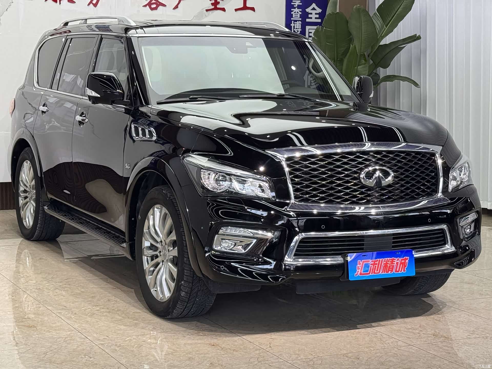 Infiniti QX80, 2018 3