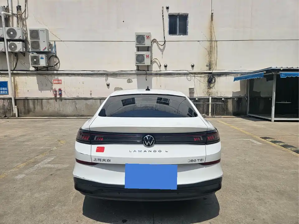 Volkswagen Lingdu