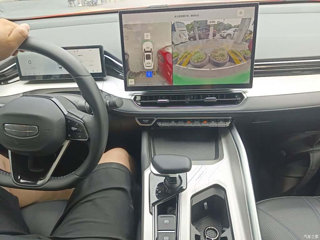 Geely Preface, 2025 14