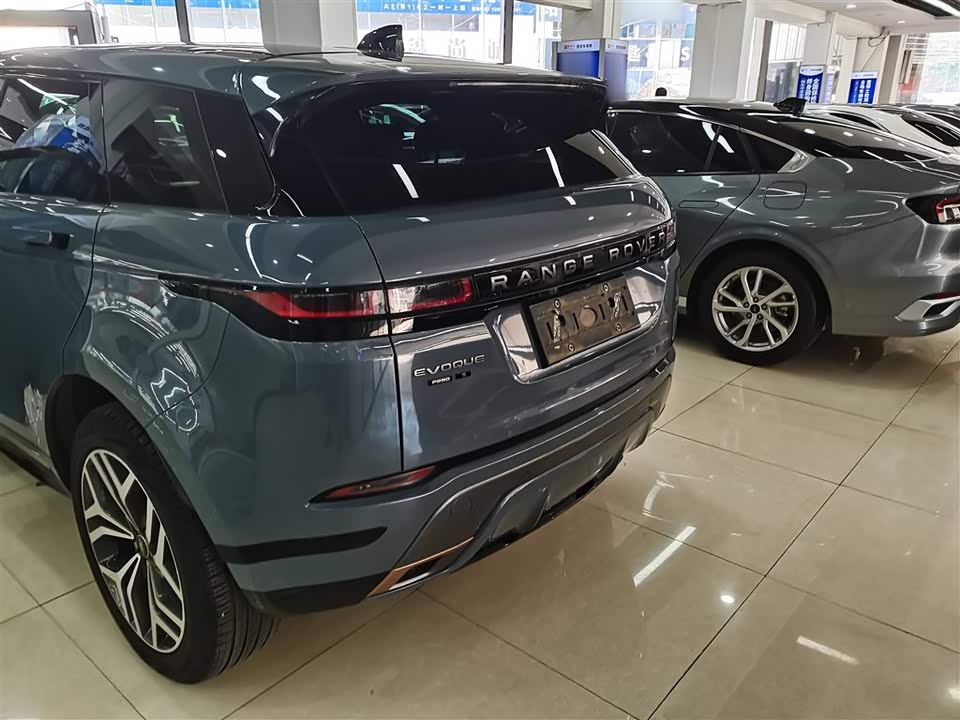 Land Rover Range Rover Aurora