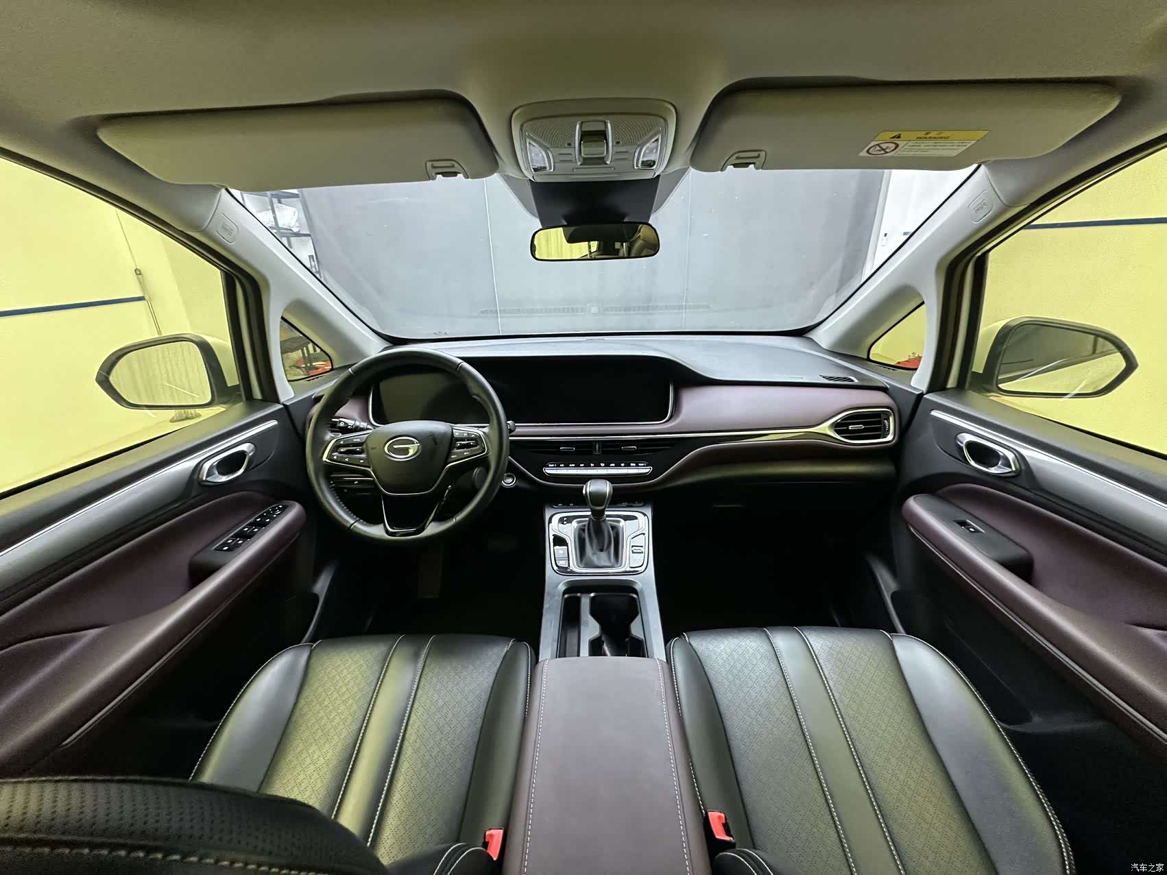 GAC M6, 2023 11