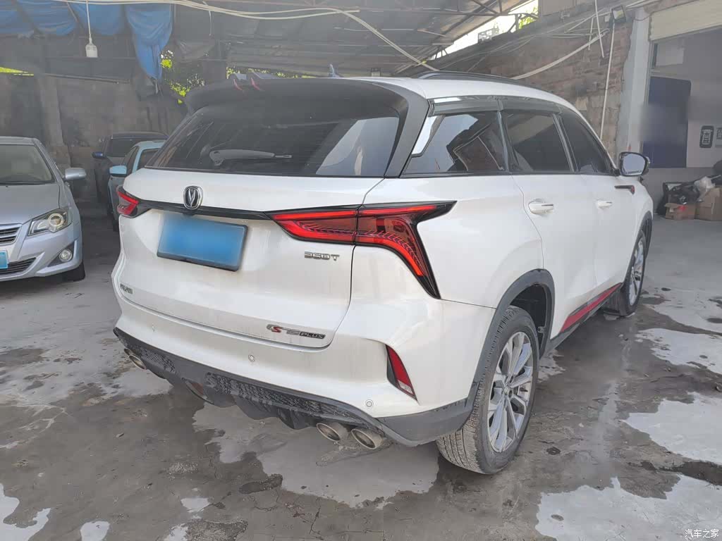 Changan CS75, 2021 7