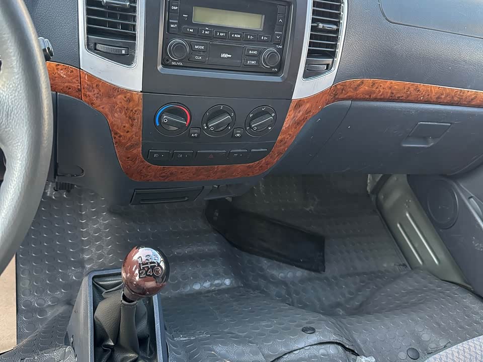 Golden Dragon Sea lion