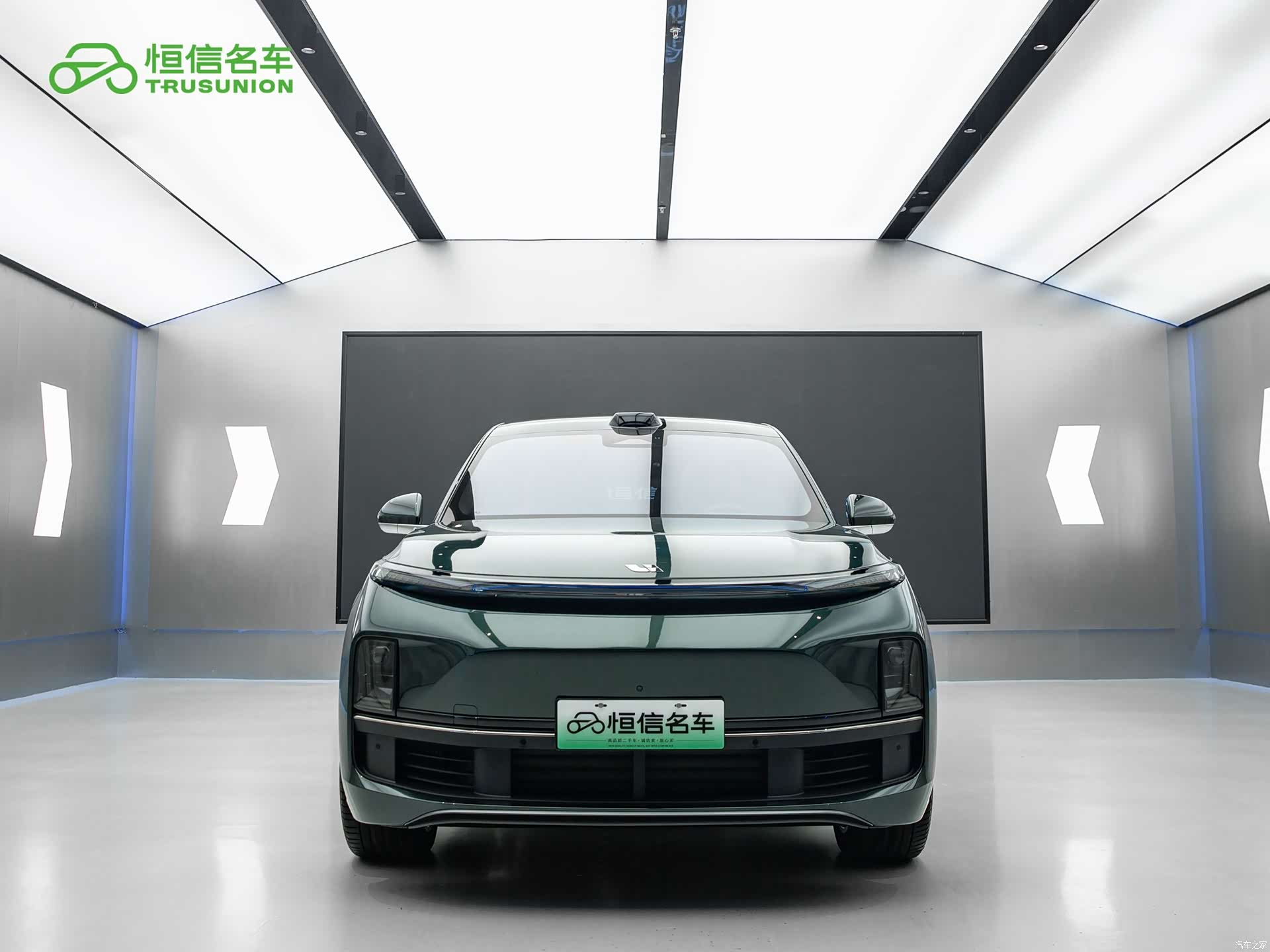 Li Auto L9, 2024 2
