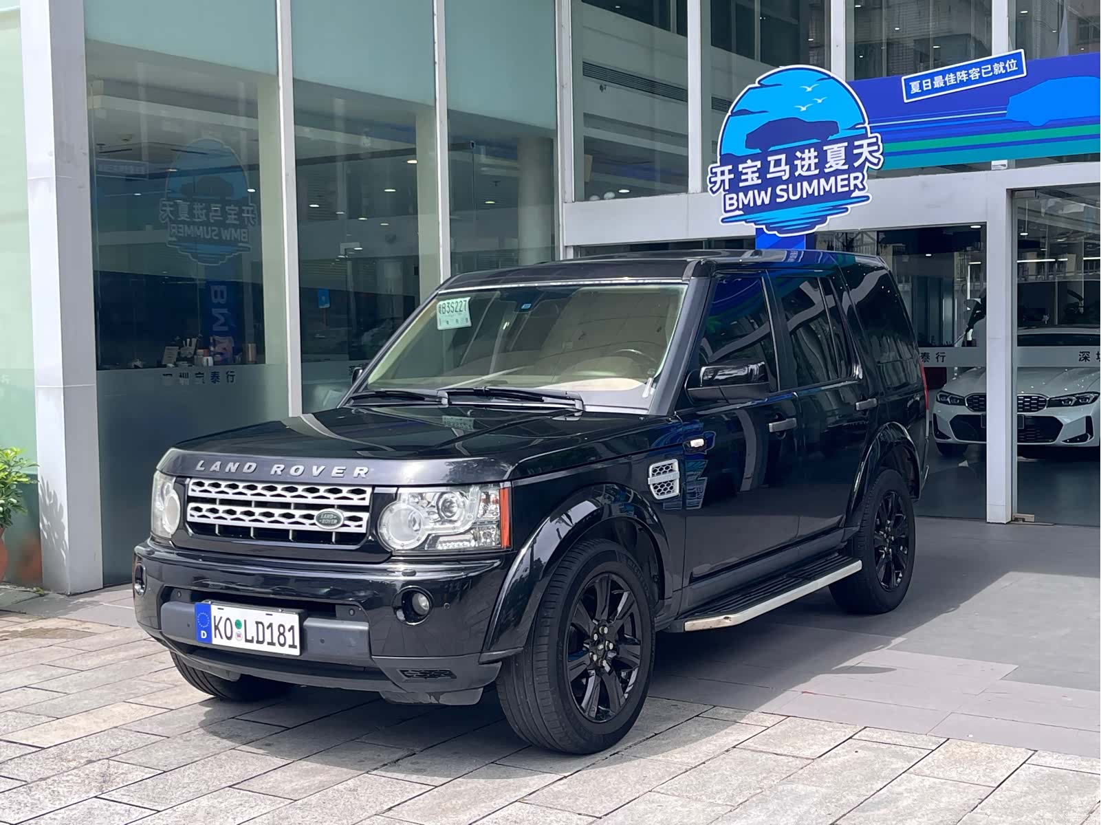 Land Rover Discovery, 2013 1