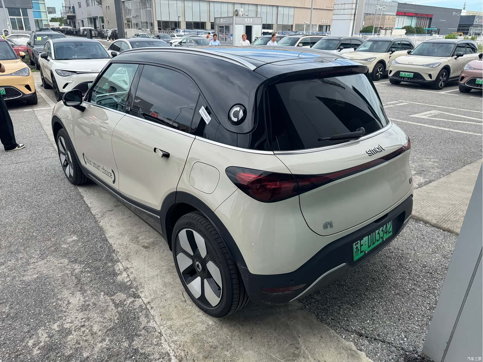 Smart 1, 2025 11