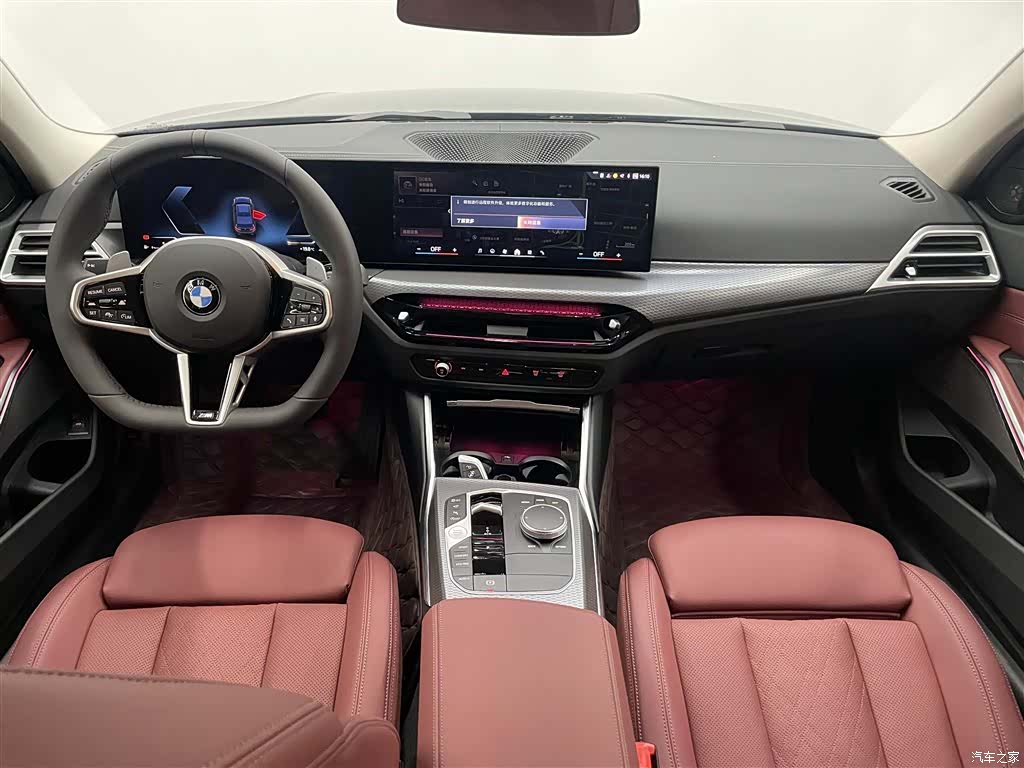 BMW 3 Series, 2026 20