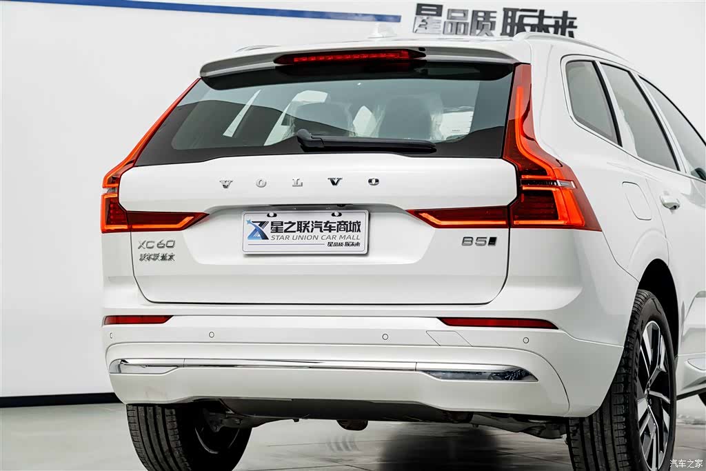 Volvo XC60, 2026 7