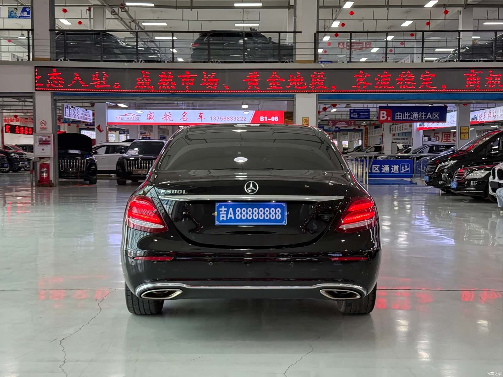 Mercedes-Benz E-Class, 2017 все фото