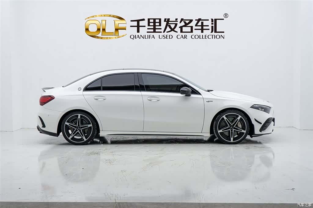 Mercedes-Benz A-Class, 2024 8