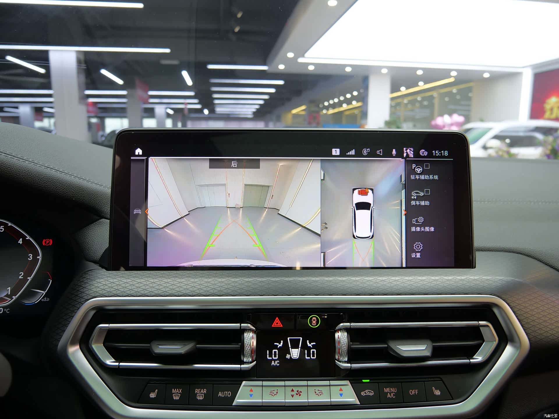 BMW X3, 2023 13