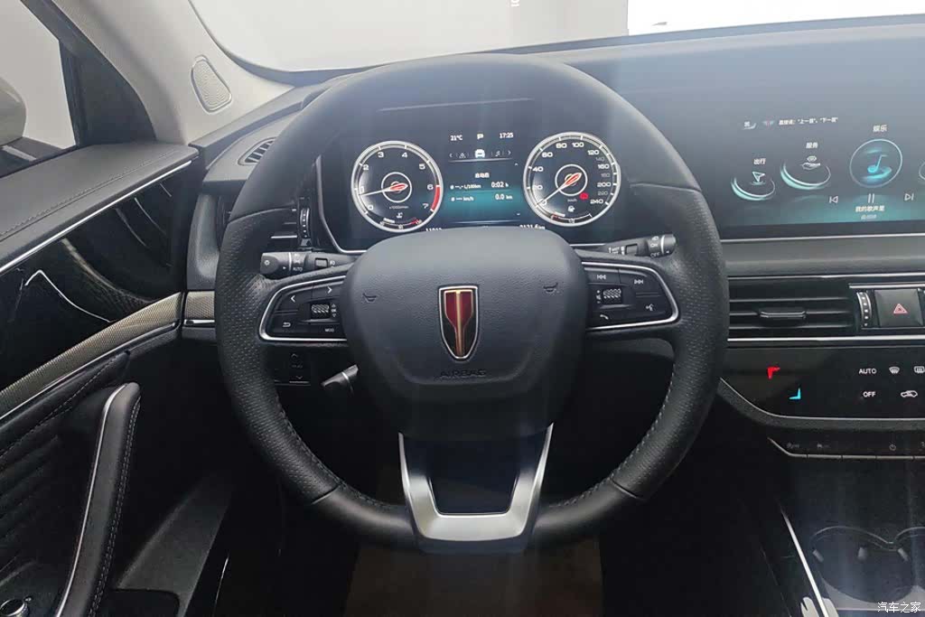 Hongqi HS5, 2022 15