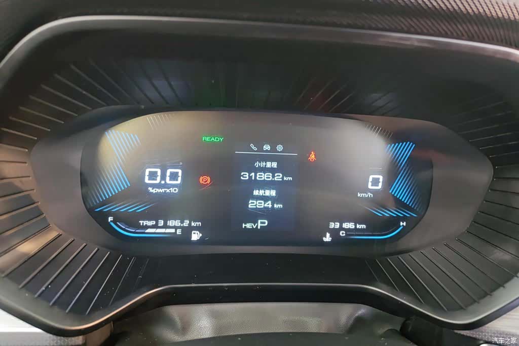 Wuling DHT, 2023 14