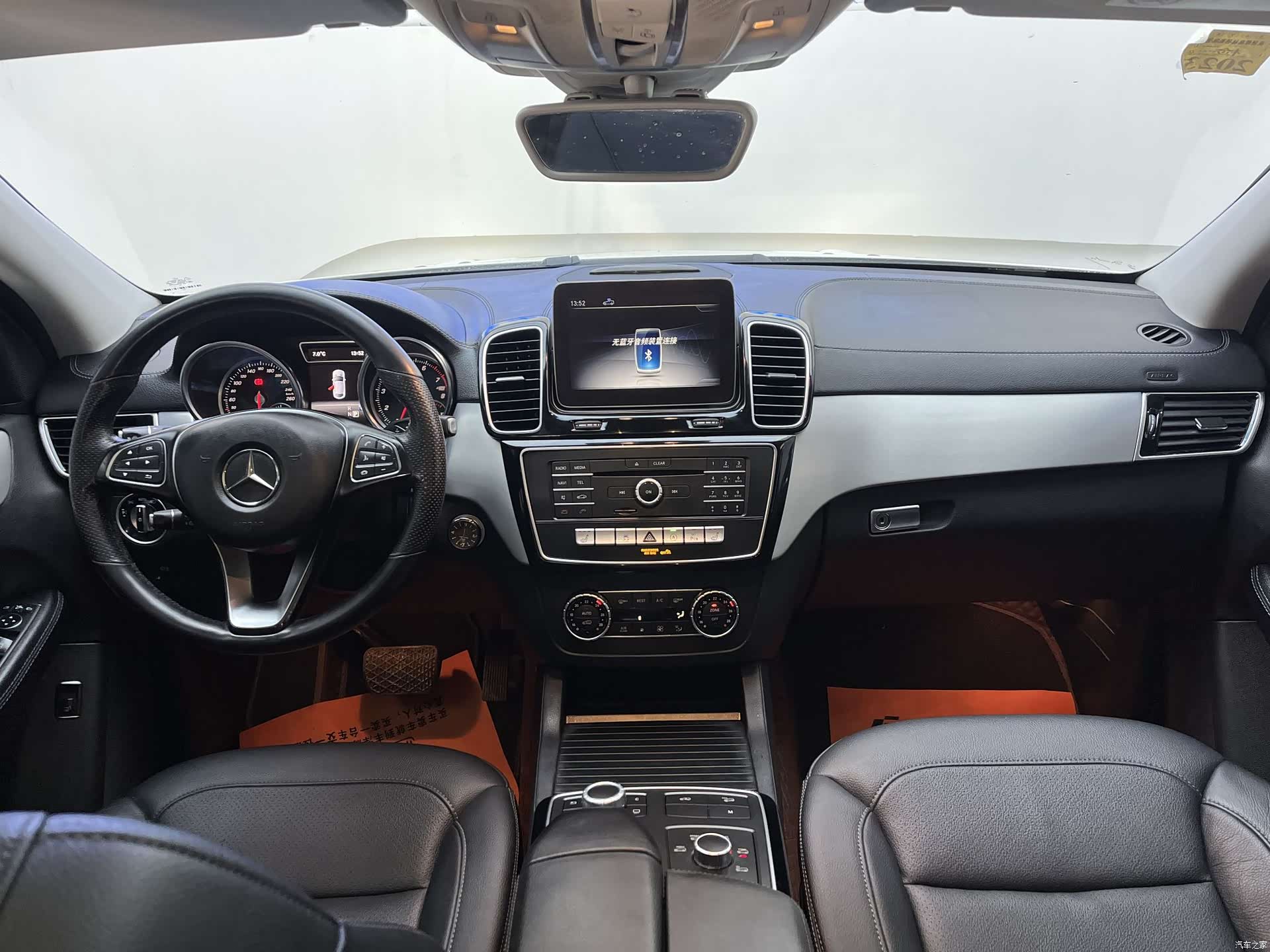Mercedes-Benz GLE, 2019 8