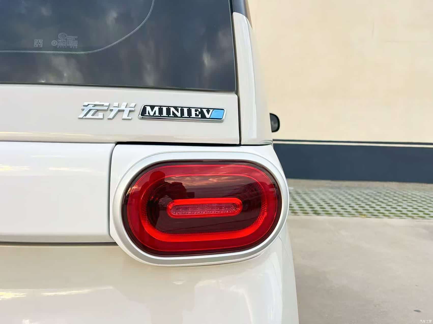 Wuling MINIEV, 2025 19