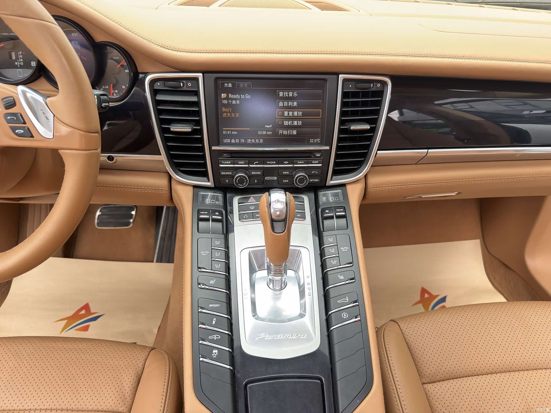 Porsche Panamera, 2011 9