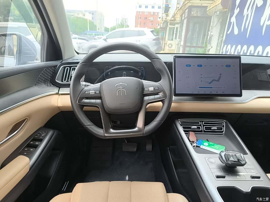 BYD Song, 2025 11