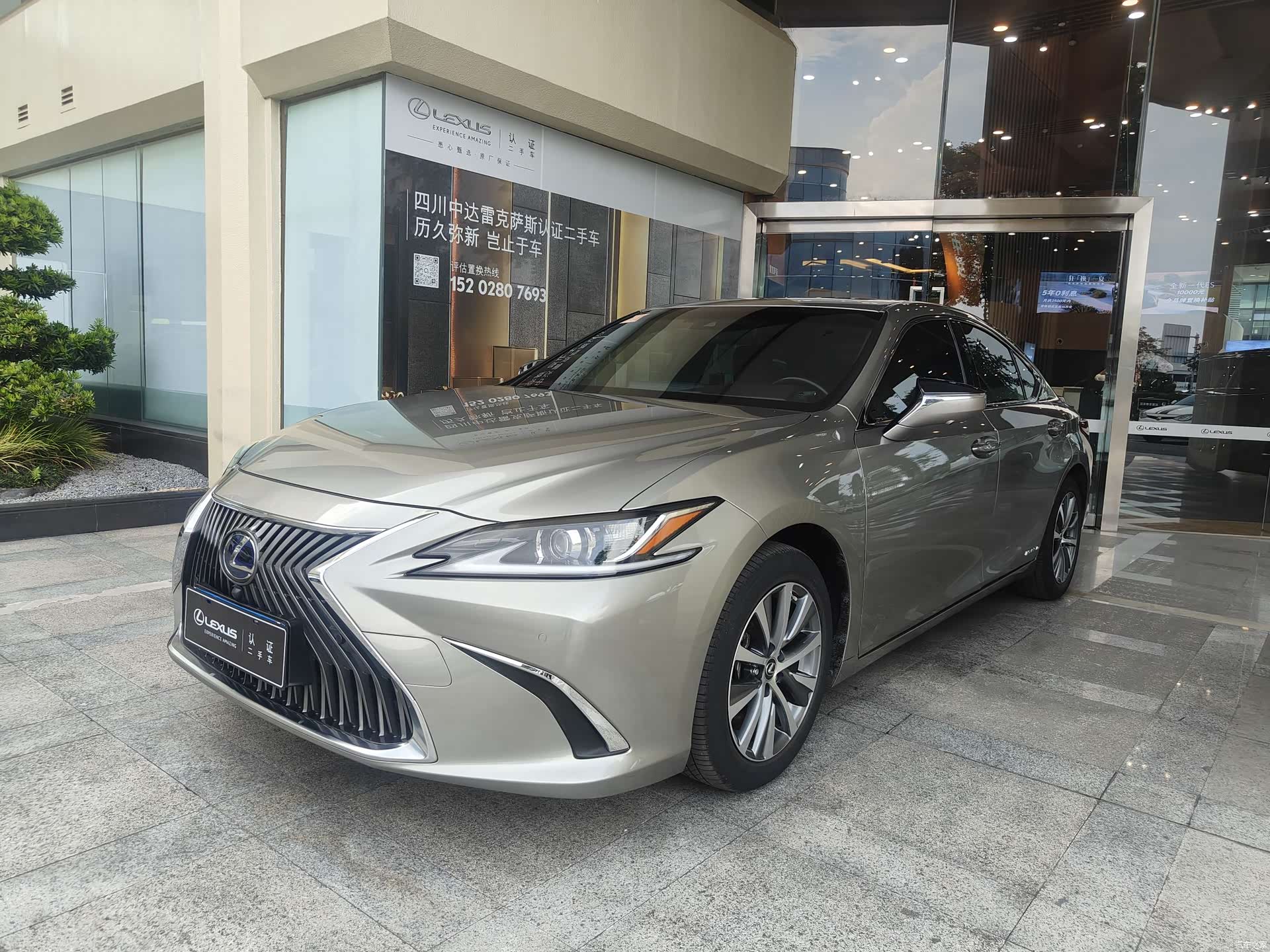 Lexus ES, 2020 2