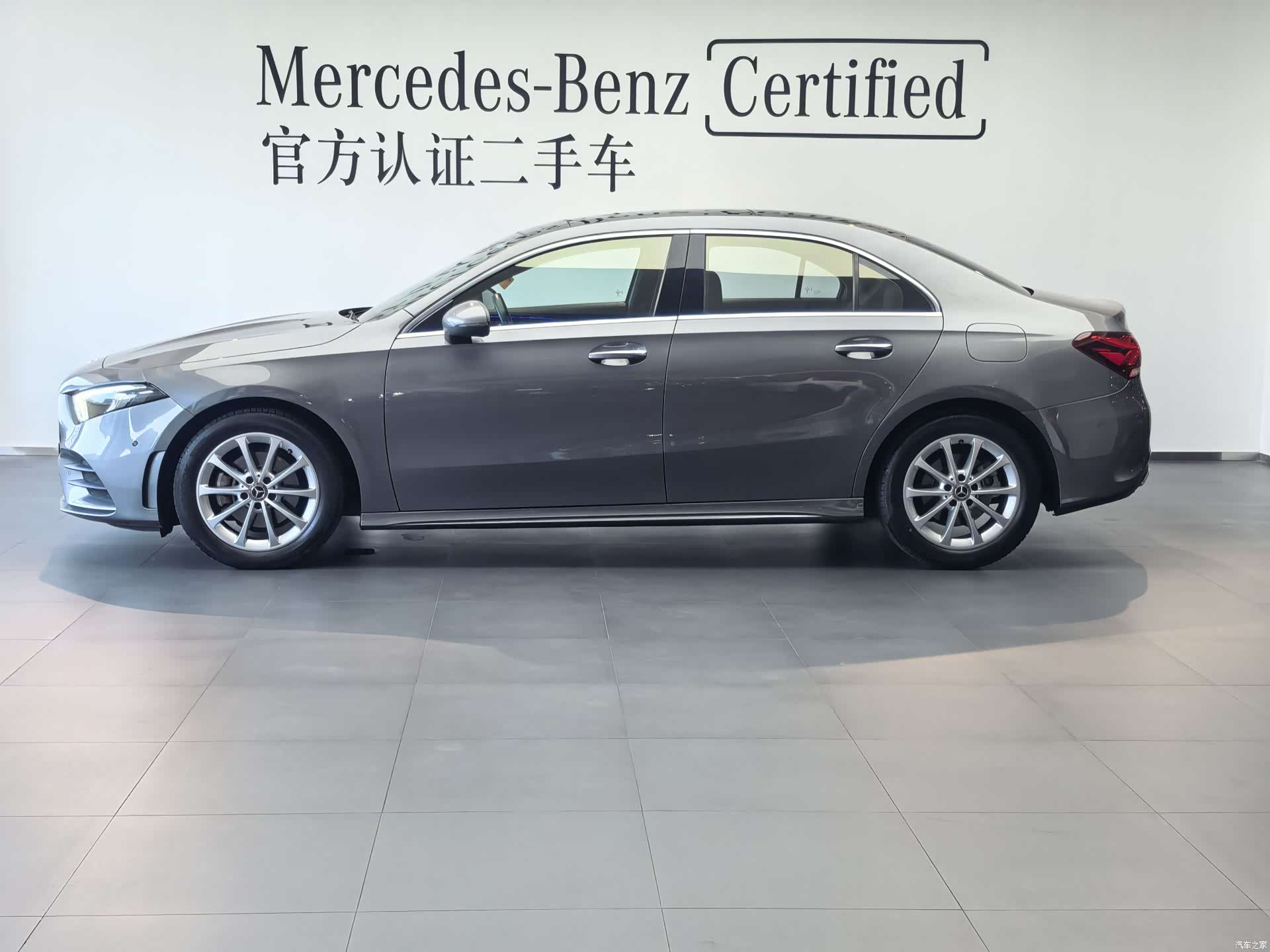 Mercedes-Benz A-Class, 2021 2