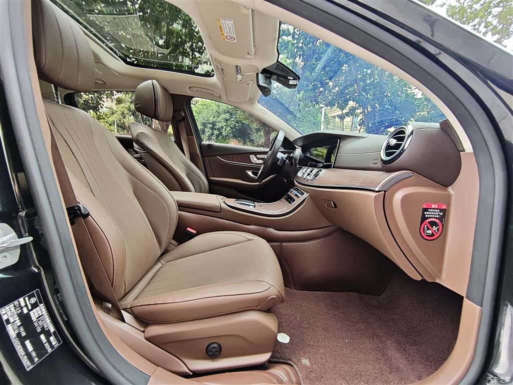 Mercedes-Benz E-Class, 2023 9