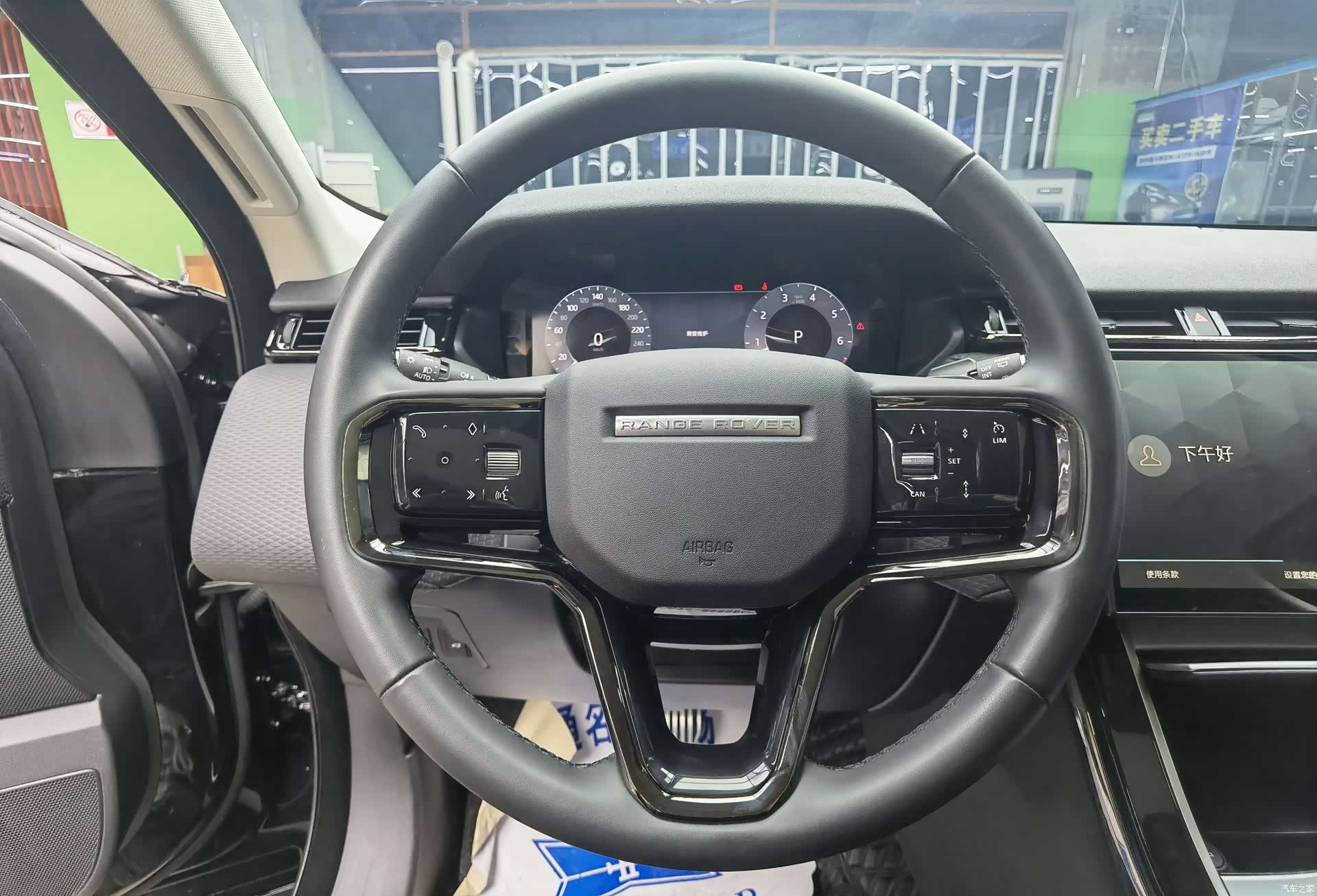 Land Rover Range Rover, 2024 10