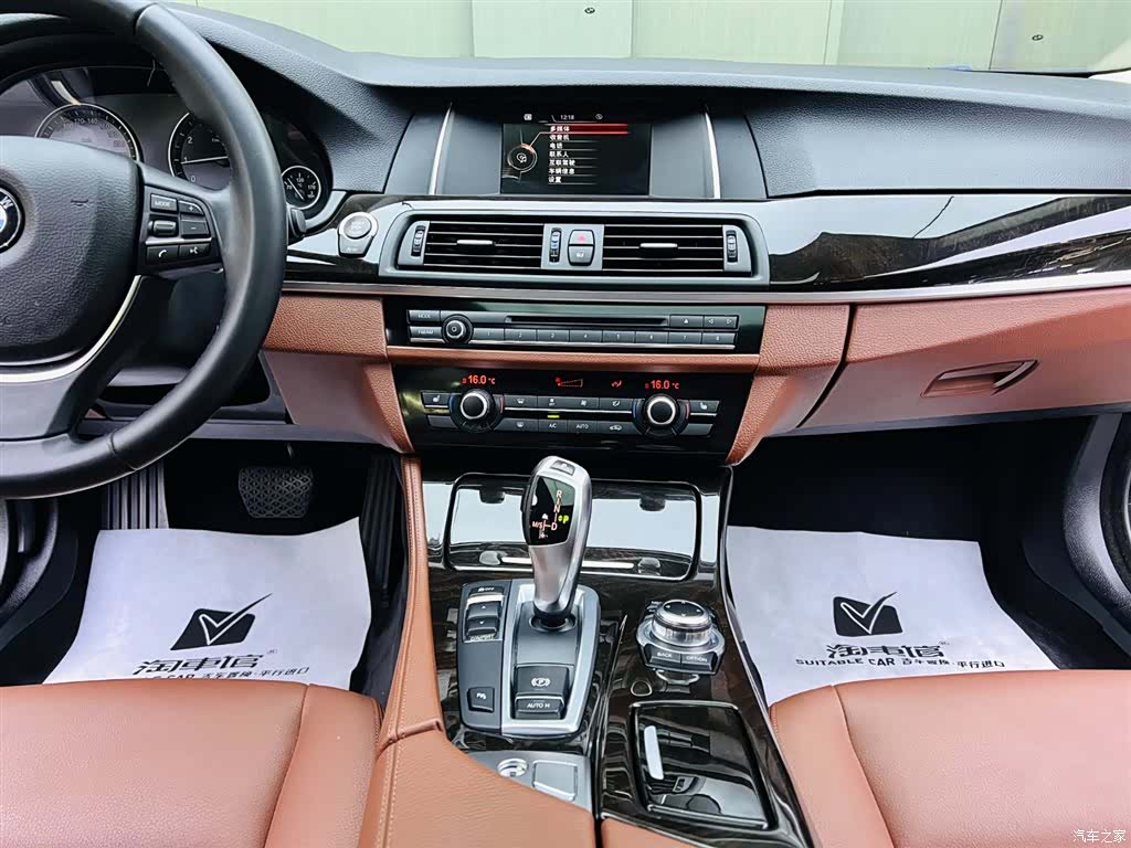 BMW 5 Series, 2016 12