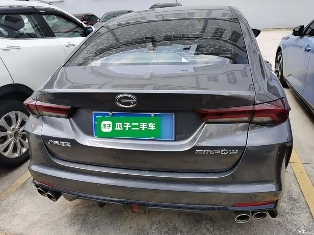 GAC Empow, 2021 6