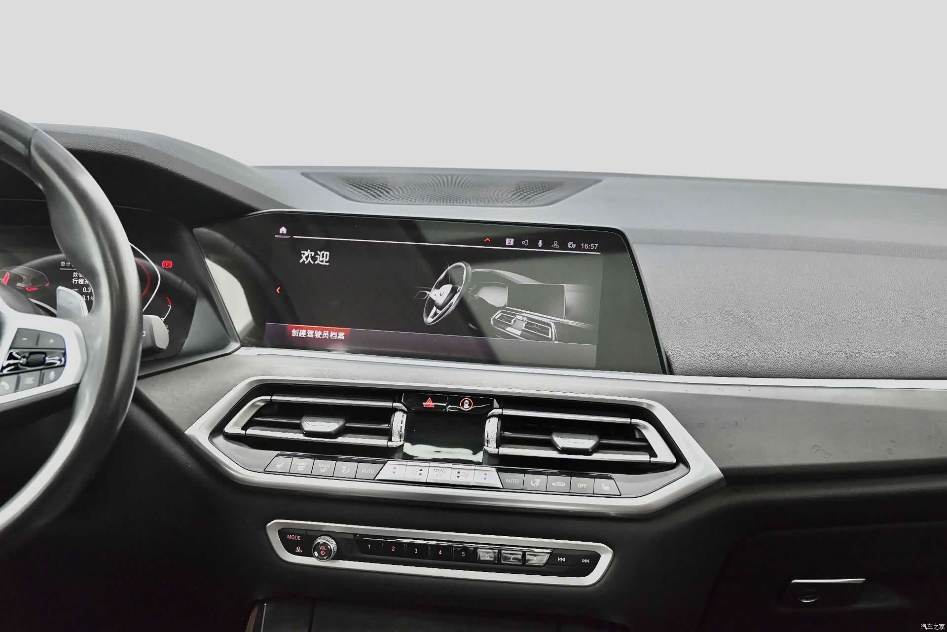 BMW X5, 2019 28
