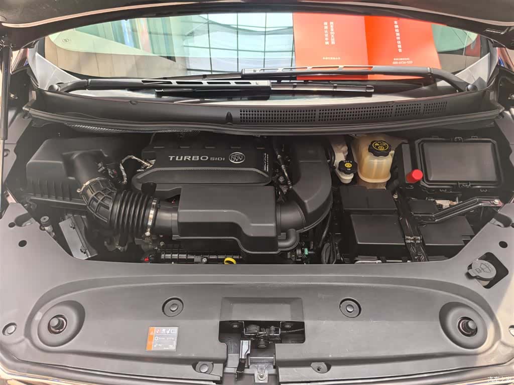 Buick GL8, 2021 26