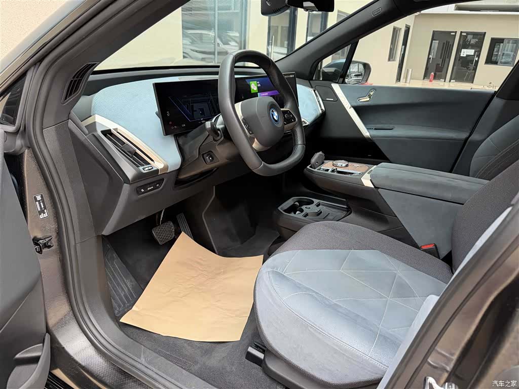 BMW iX, 2024 4