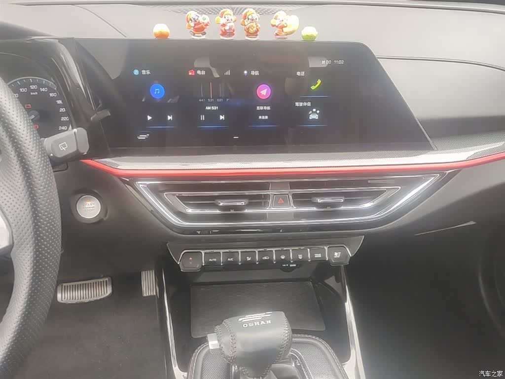 Changan X5, 2022 13