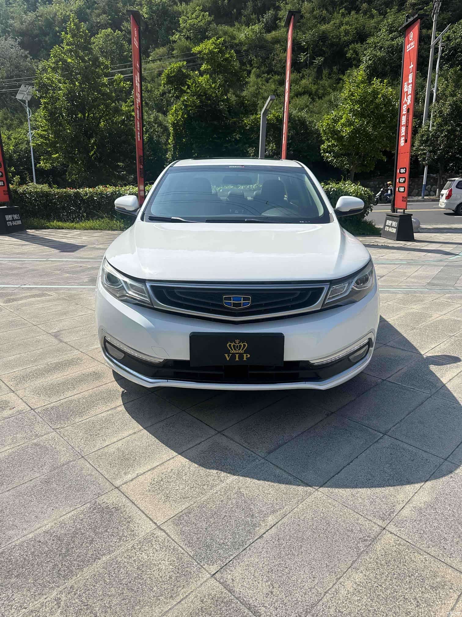 Geely Emgrand, 2017 все фото