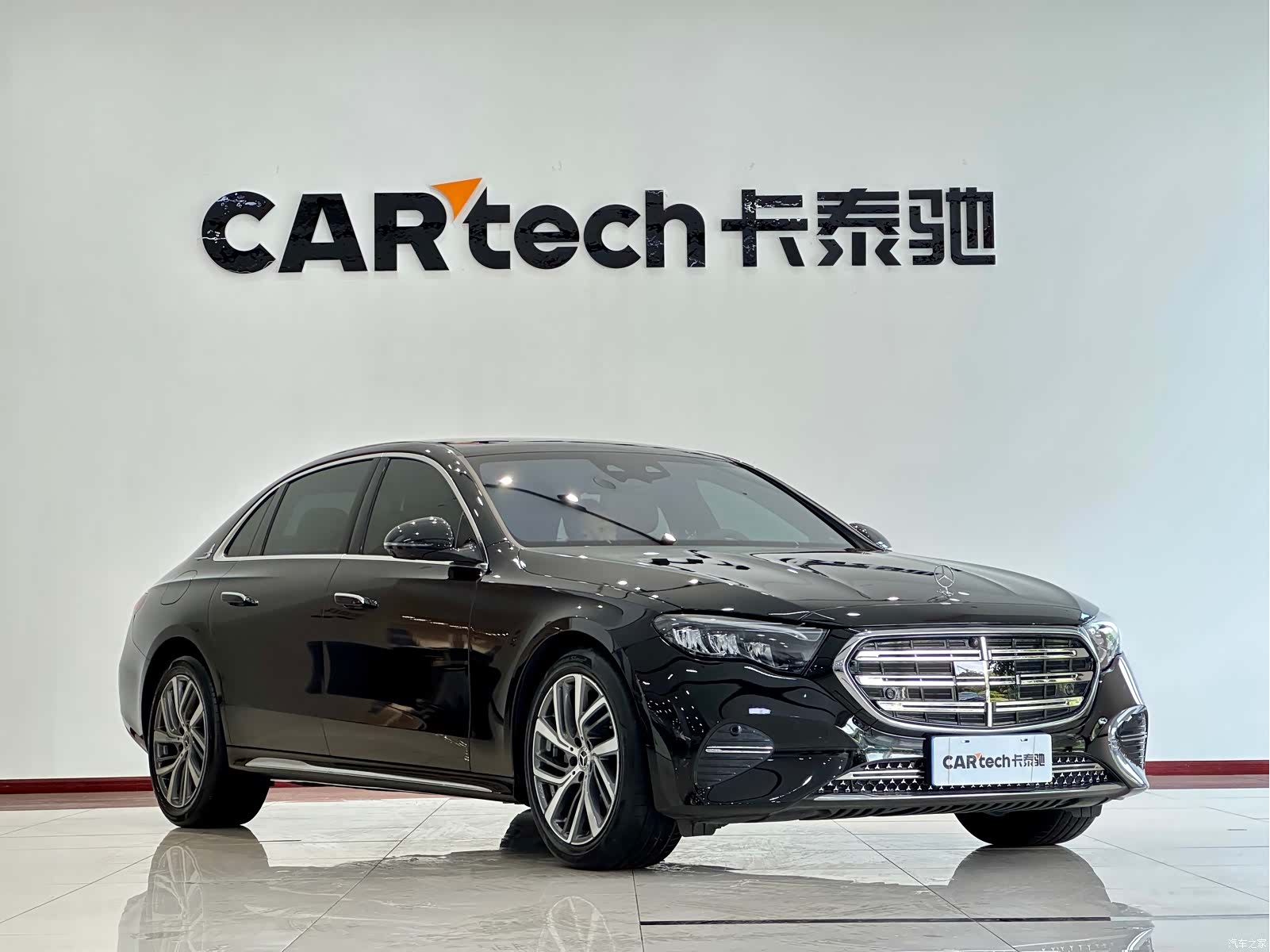 Mercedes-Benz E-Class, 2025 3