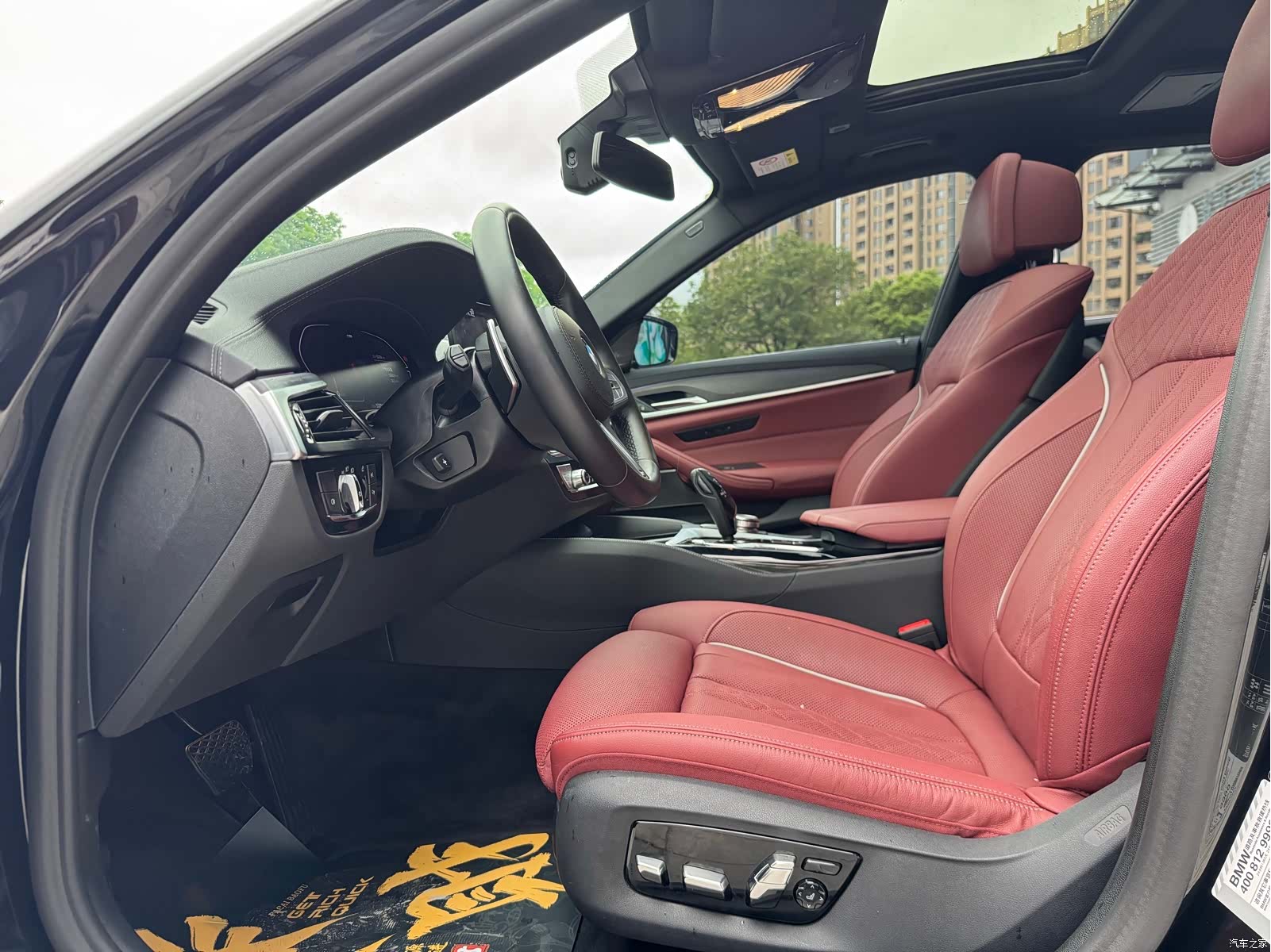 BMW 5 Series, 2024 8