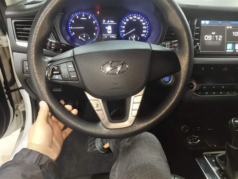 Hyundai Name picture